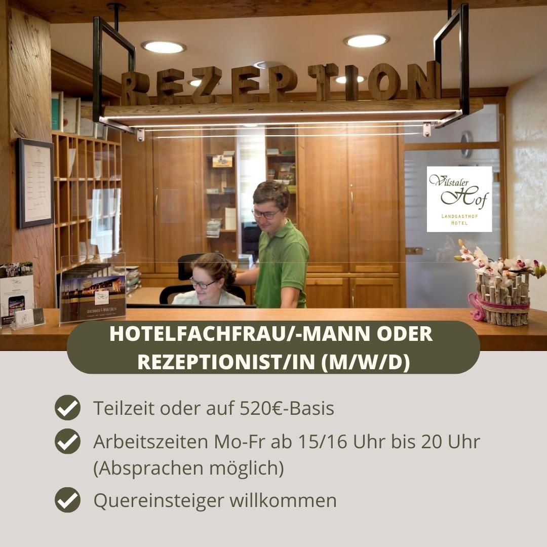 Post_Stellenanzeige_Rezeption(1)